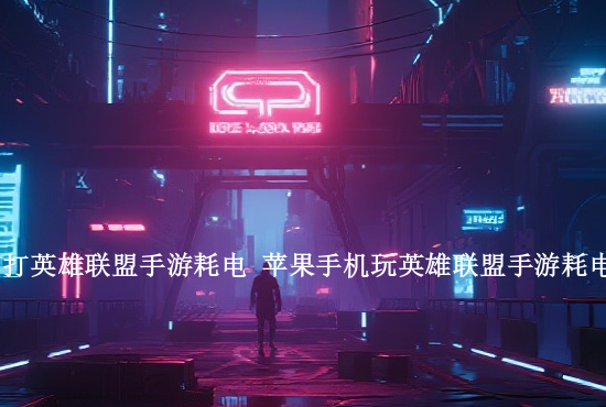 火影忍者手游 中秋宁次 火影忍者中秋天天和中秋宁次哪个好